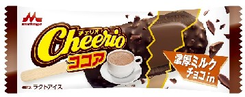 チェリオ　ココア