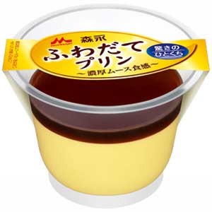 ふわだてプリン