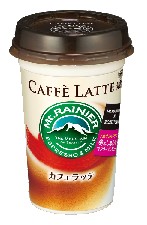 MtRカフェラッテCPパッケージ