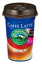 MtRカフェラッテノンシュガーCPパッケージ