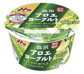 アロエヨーグルトマスカット