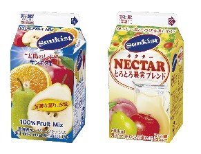 サンキスト