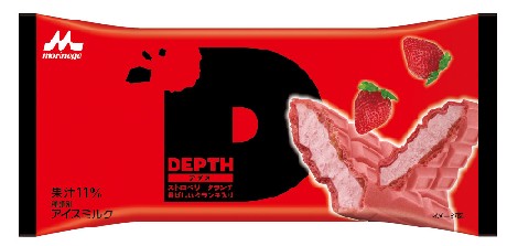 ﾃﾞﾌﾟｽｽﾄﾛﾍﾞﾘｰｸﾗﾝﾁ