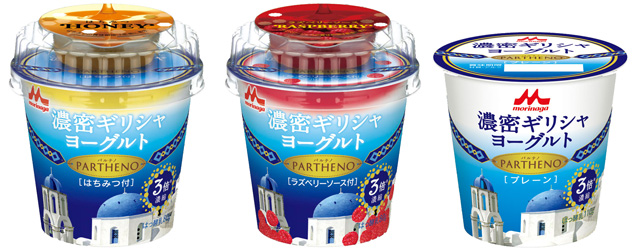 濃密ギリシャヨーグルト　PARTHENO（パルテノ） 