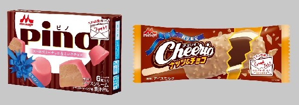 ﾋﾟﾉｽﾄﾛﾍﾞﾘｰﾁｮｺ&ﾐﾙｸﾁｮｺとﾁｪﾘｵﾅｯﾂ&ﾁｮｺ
