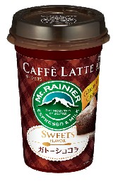 MtRカフェラッテガトーショコラ