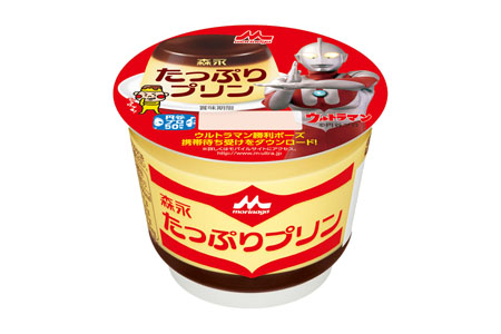森永たっぷりプリン