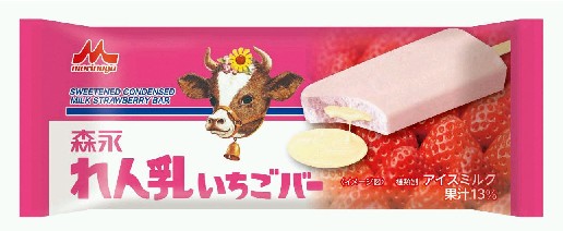 森永れん乳いちごバー
