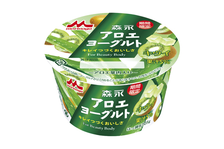 森永アロエヨーグルト　キウイ