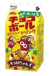 森永チョコボールドリンク