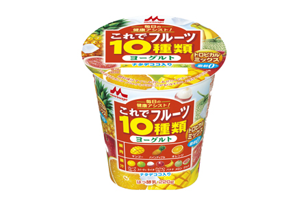 これでフルーツ10種類ヨーグルト トロピカルミックス