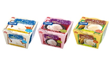 ﾀﾆﾀの100kcalアイス
