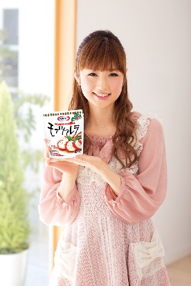 小倉優子CPｷｰﾞﾋﾞｼﾞｭｱﾙ（使用可）