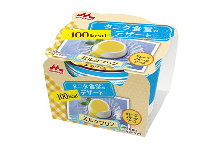 タニタ食堂(R)の100kcalデザート　ミルクプリン