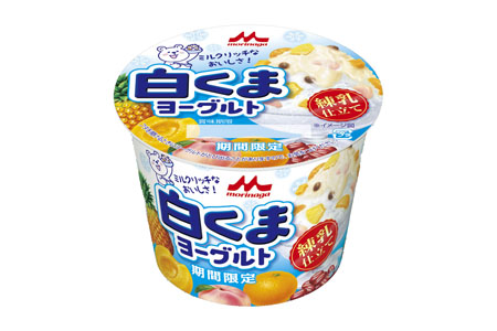 白くまヨーグルト　練乳仕立て