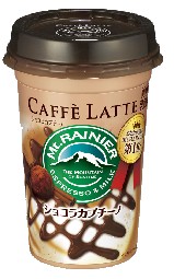 マウントレーニアカフェラッテショコラカプチーノ