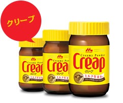 クリープ