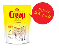 クリープ