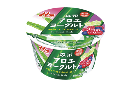 森永アロエヨーグルト　2つのベリー