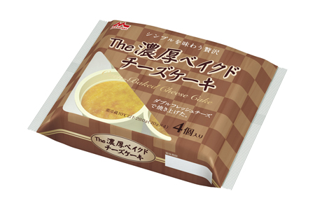 Ｔhe濃厚ベイクドチーズケーキ4個入り
