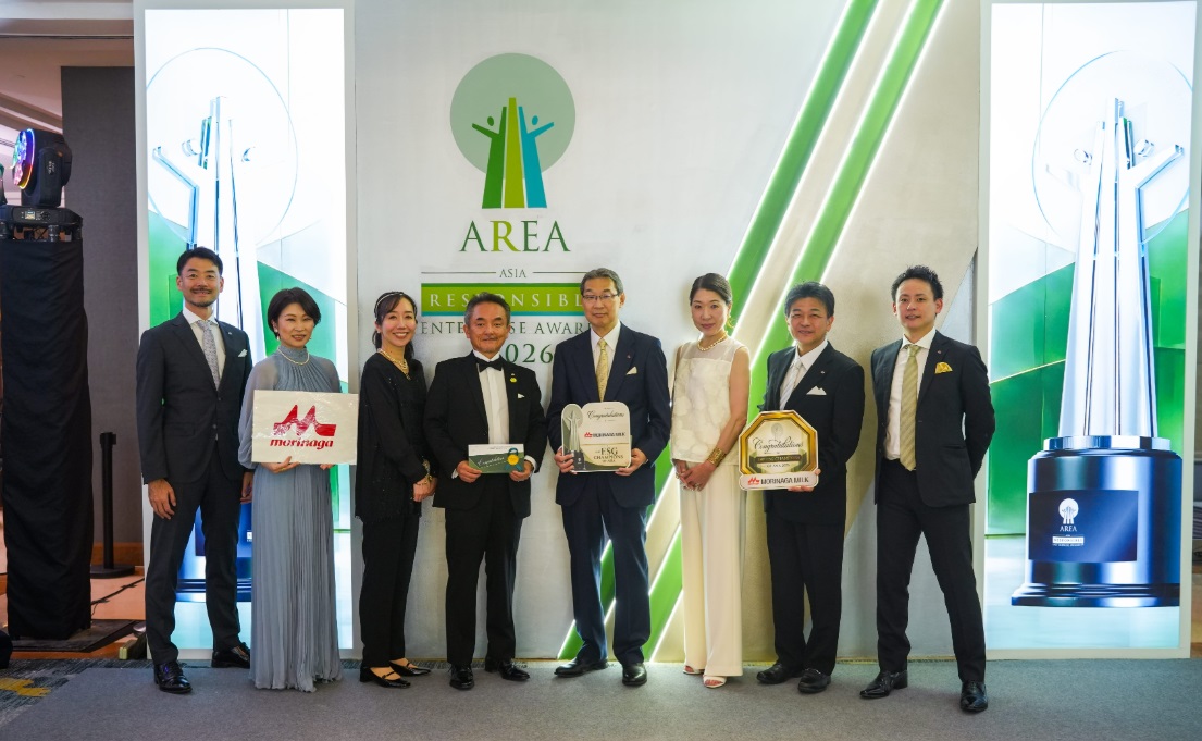 AREA②