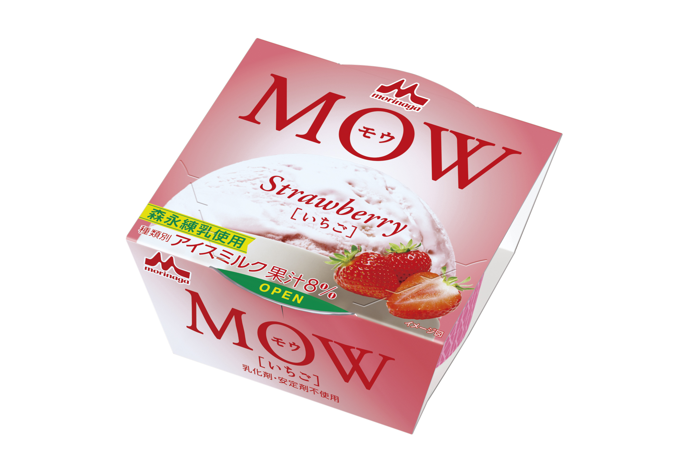 MOW_Strawberry