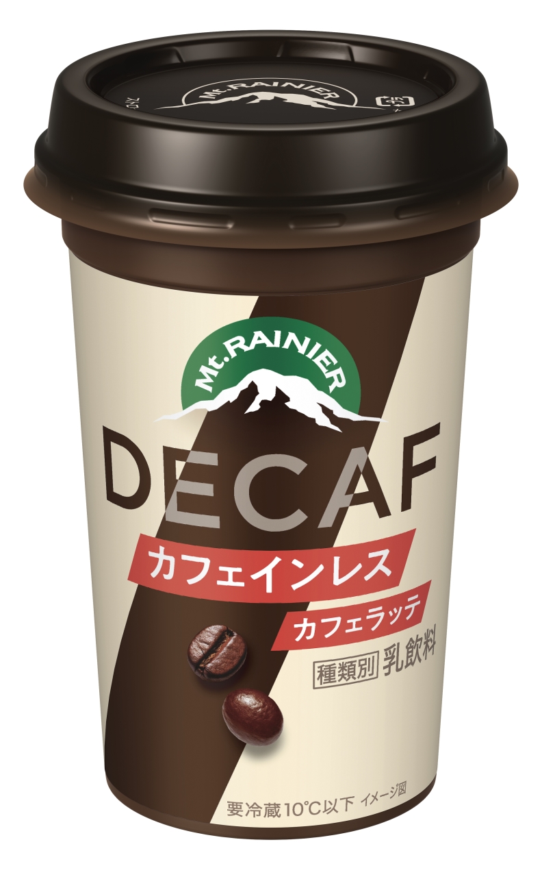 MtR_decaf_dl_1280