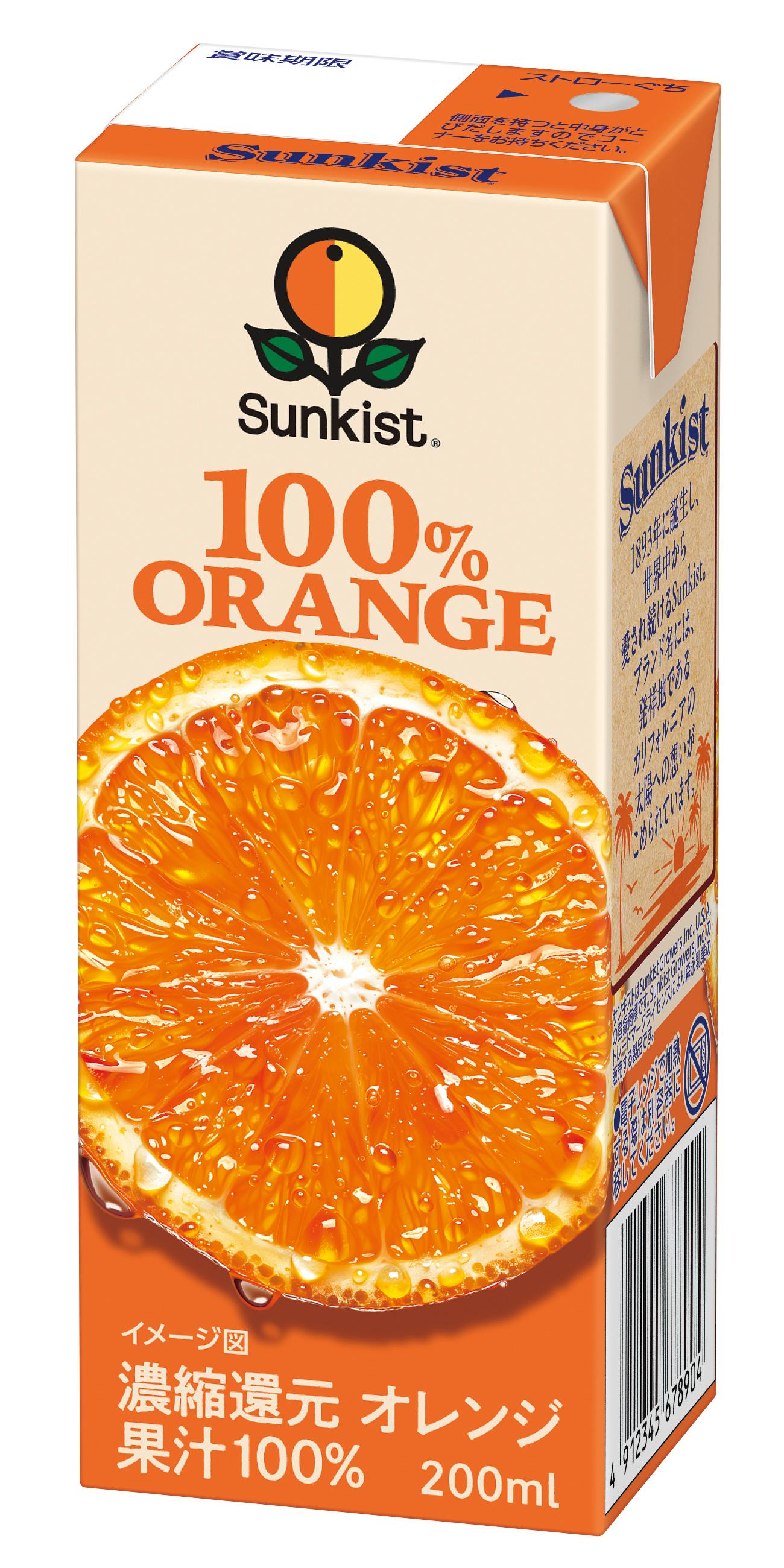 THUMBNAIL_2026011111836