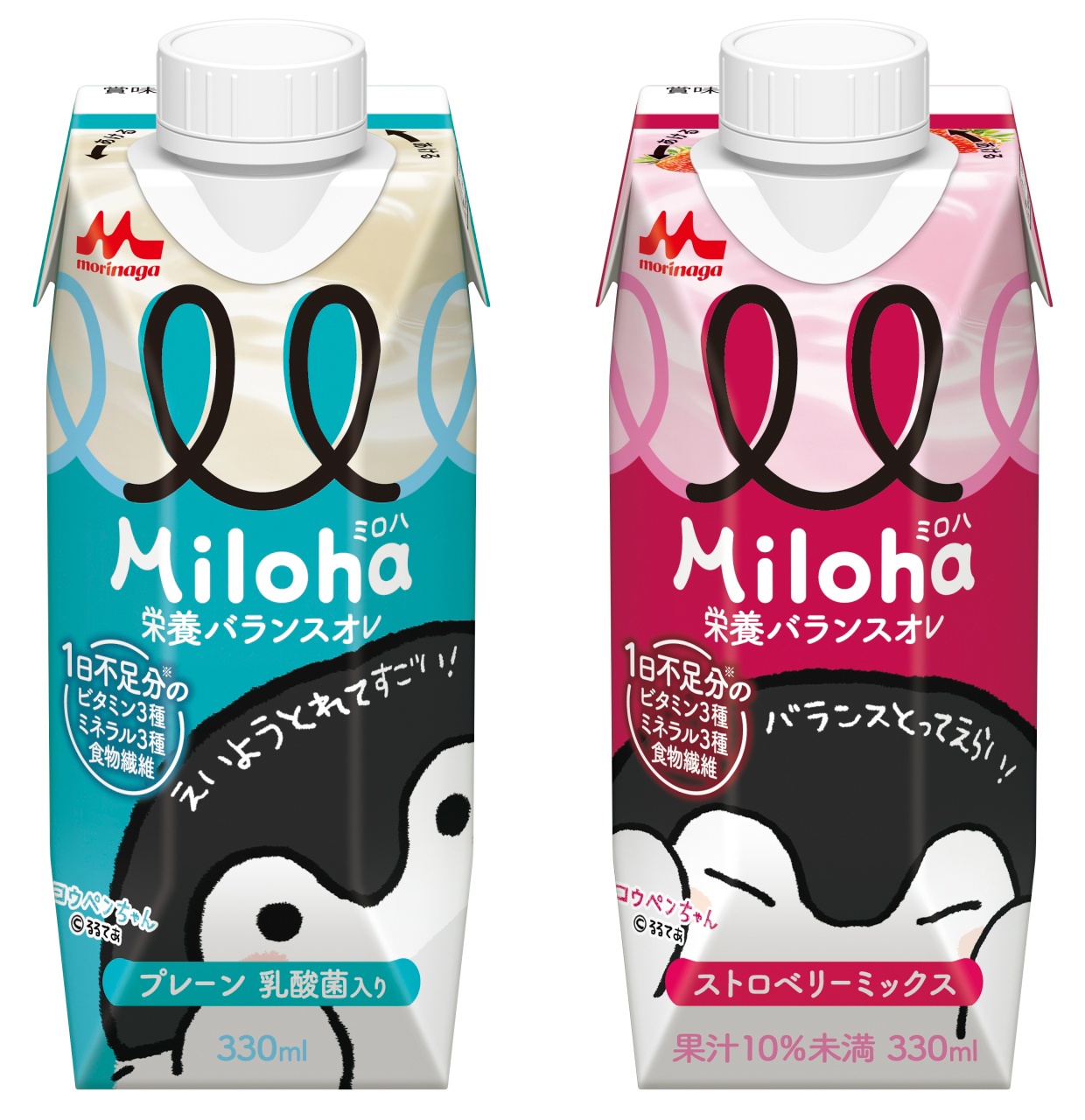 ヒバ朴丸棒【ミックルさんオーダー商品】