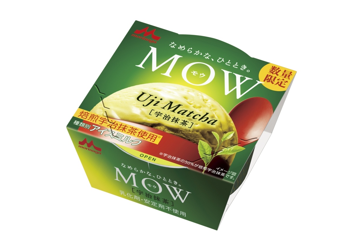 MOW(モウ)宇治抹茶(秋季数量限定)」10月1日(月)より全国で新発売
