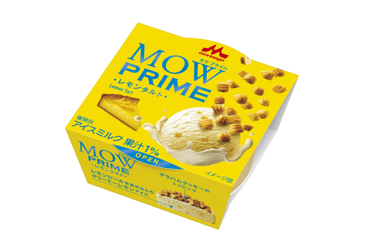 mow_prime_lemon_tart_dl_1280