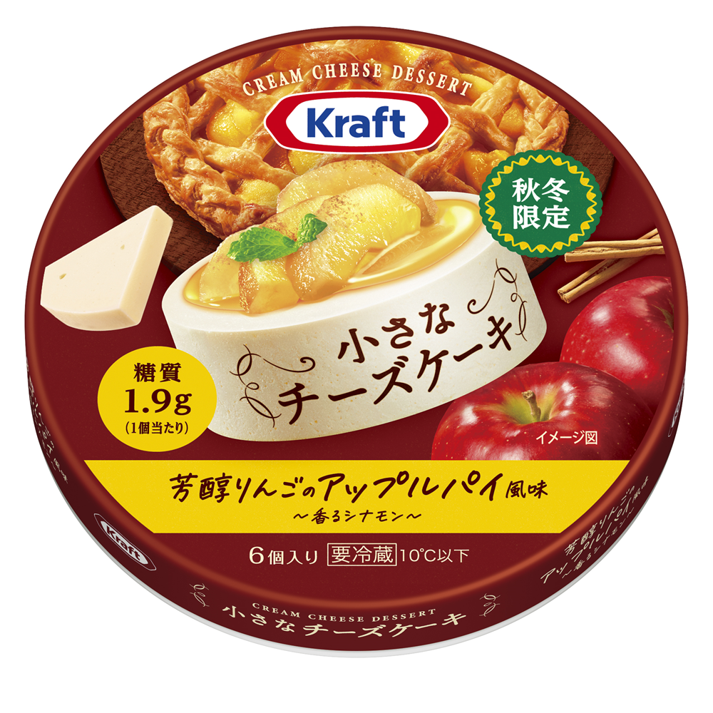 petit_cheesecake_apple_pie