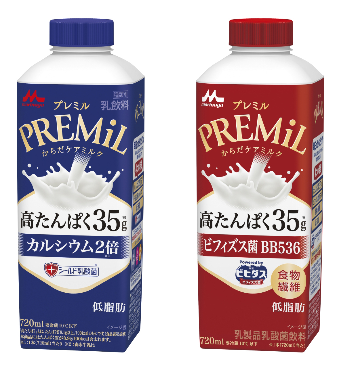 premil_2品_1280