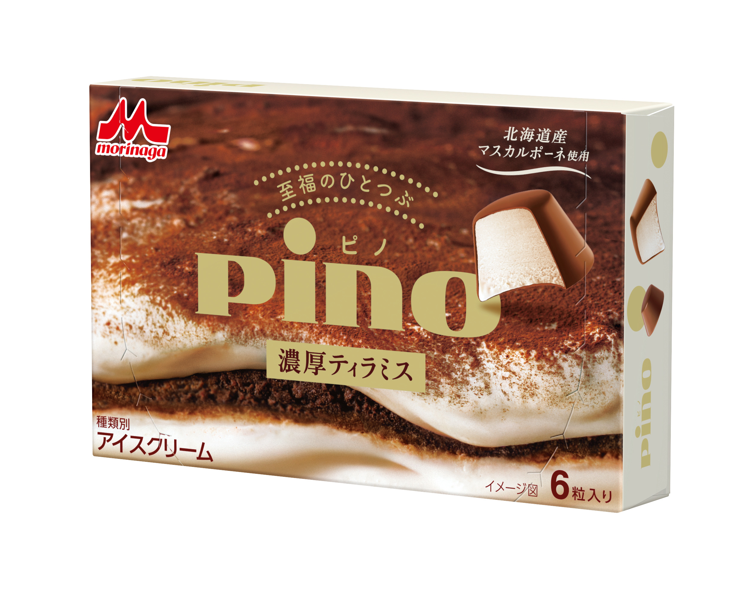 【立体画像】ピノ濃厚ティラミス(側面表記なし)大