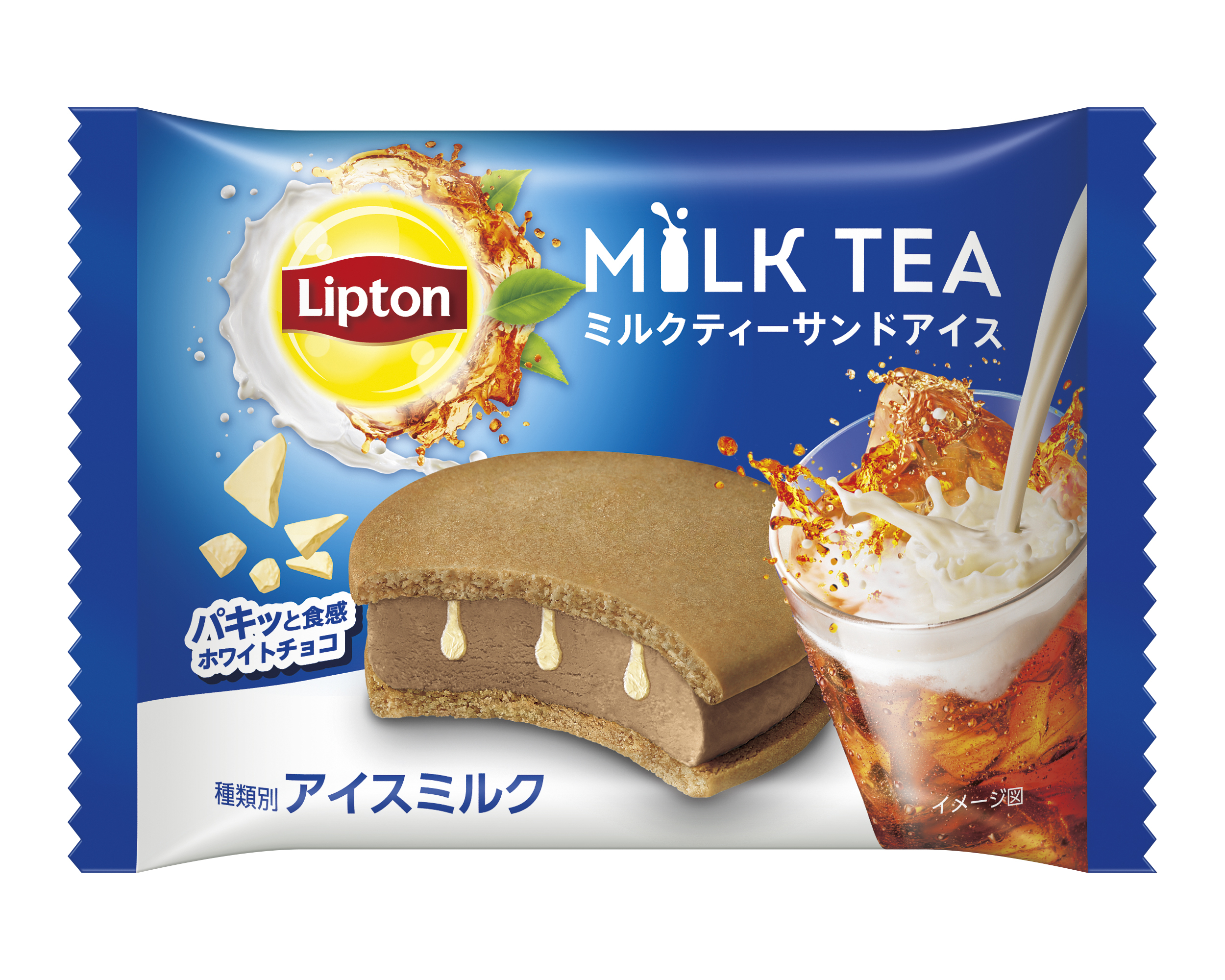 「リプトン ミルクティーサンドアイス」 4月29日（月）より全国にて数量限定発売