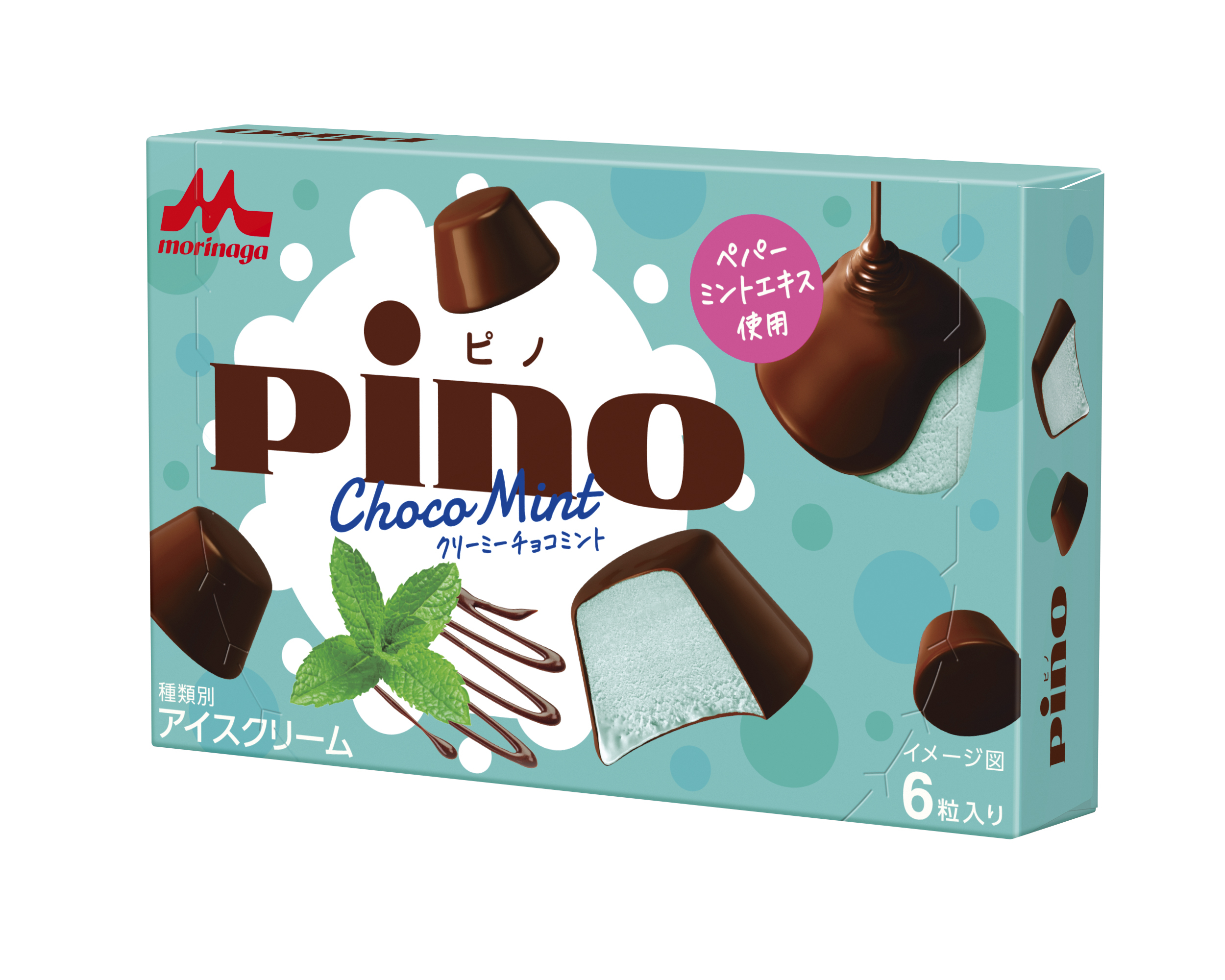 ピノクリーミーチョコミント