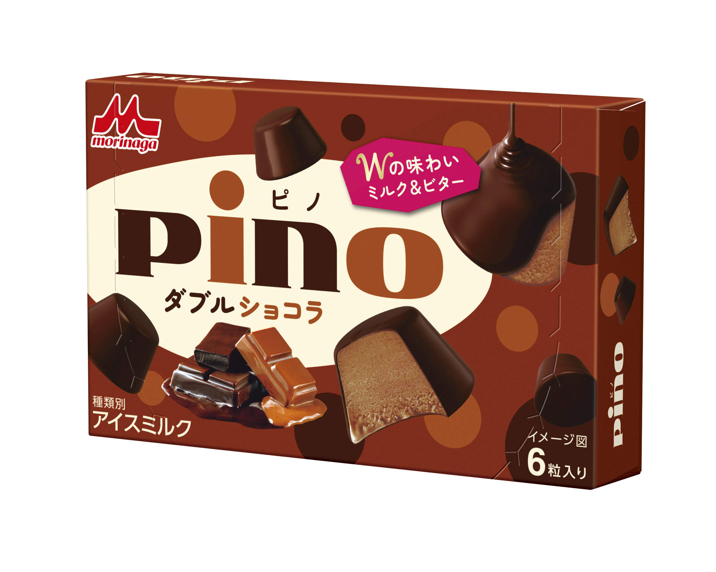 立体画像（側面見栄え○）