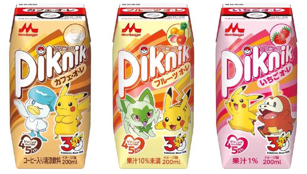 「Piknik（ピクニック） カフェ・オ・レ」「Piknik（ピクニック） フルーツオ・レ」「Piknik（ピクニック） いちごオ・レ」が「ポケットモンスター」パッケージで登場！4月6日（月）週より順次、全国にて期間限定発売