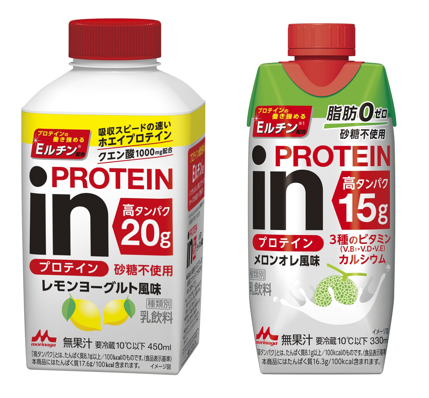 ｉｎ（イン）プロテイン２品
