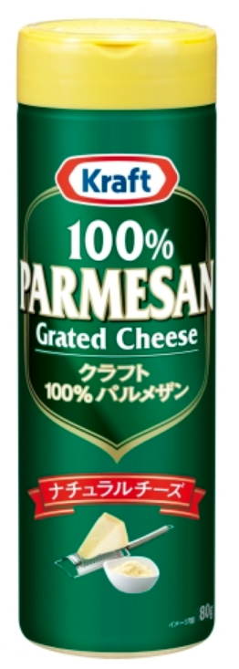 パルメザンチーズ