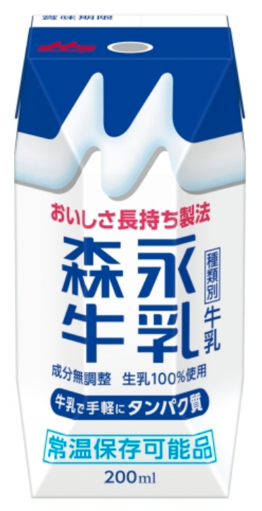 森永牛乳
