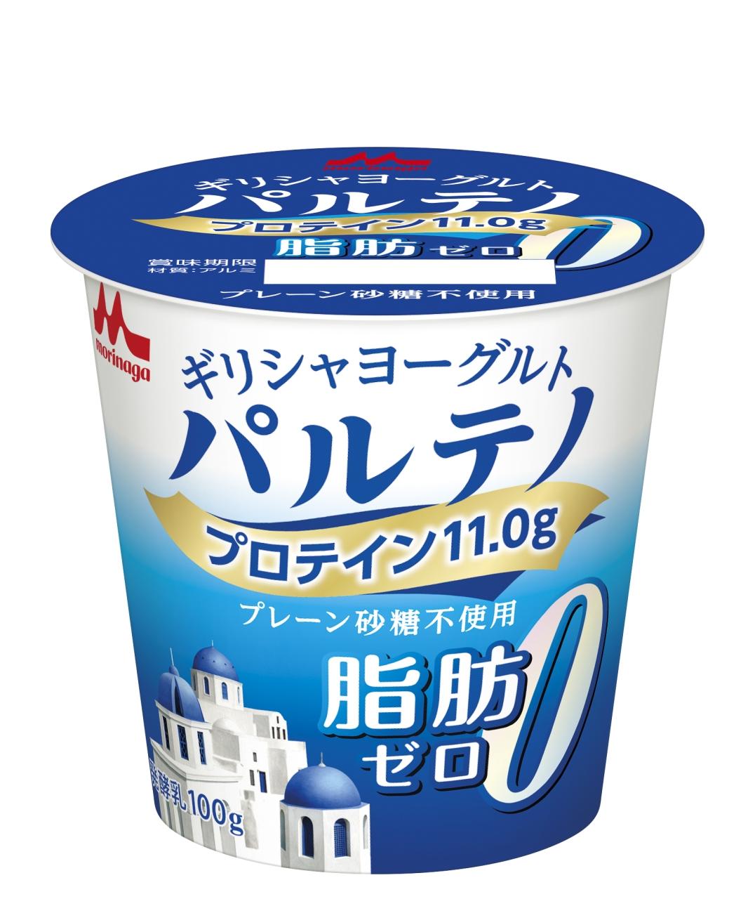 230418パルテノ脂肪ゼロ100g