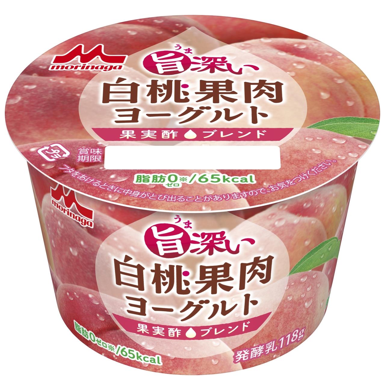 「森永白桃果肉ヨーグルト」10月3日（火）より全国にて新発売