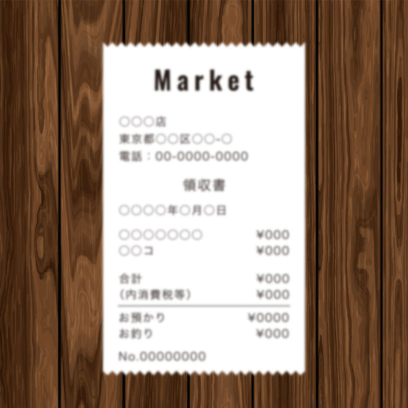 ピントがボケている