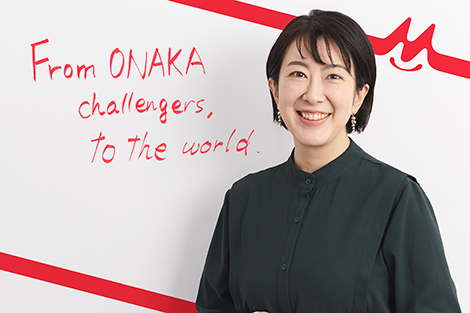 お客様のおなかに「驚き」と「喜び」を。