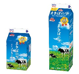 まきばの空 500ml 10月1日 火 より新発売 まきばの空 1000ml 10月1日 火 よりリニューアル ニュースリリース 森永乳業株式会社