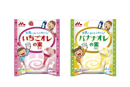 いちごオレの素 バナナオレの素 3月1日 土 より新発売のお知らせ ニュースリリース 森永乳業株式会社