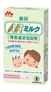 森永ARミルク」6月末より新発売 | ニュースリリース | 森永乳業株式会社