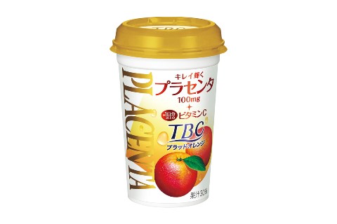 Tbc プラセンタ ビタミンc ブラッドオレンジ 6月23日 火 より新発売 ニュースリリース 森永乳業株式会社