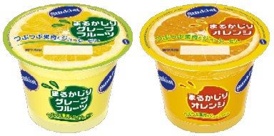 果肉果汁率1 5倍 でよりフルーティーな味わいに サンキスト まるかじりグレープフルーツ サンキスト まるかじりオレンジ 9月14日 火 よりリニューアル発売 ニュースリリース 森永乳業株式会社 果肉果汁率1 5倍 でよりフルーティーな味わいに サンキスト まるかじりグレープフルーツ サンキスト まるかじりオレンジ 9月14日 火 よりリニューアル発売 ニュースリリース 森永乳業株式会社
